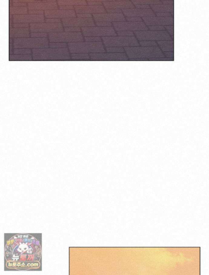 너의 뜻대로 23화 8