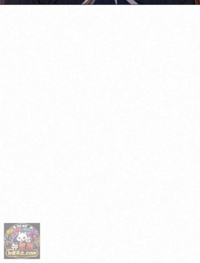너의 뜻대로 23화 15