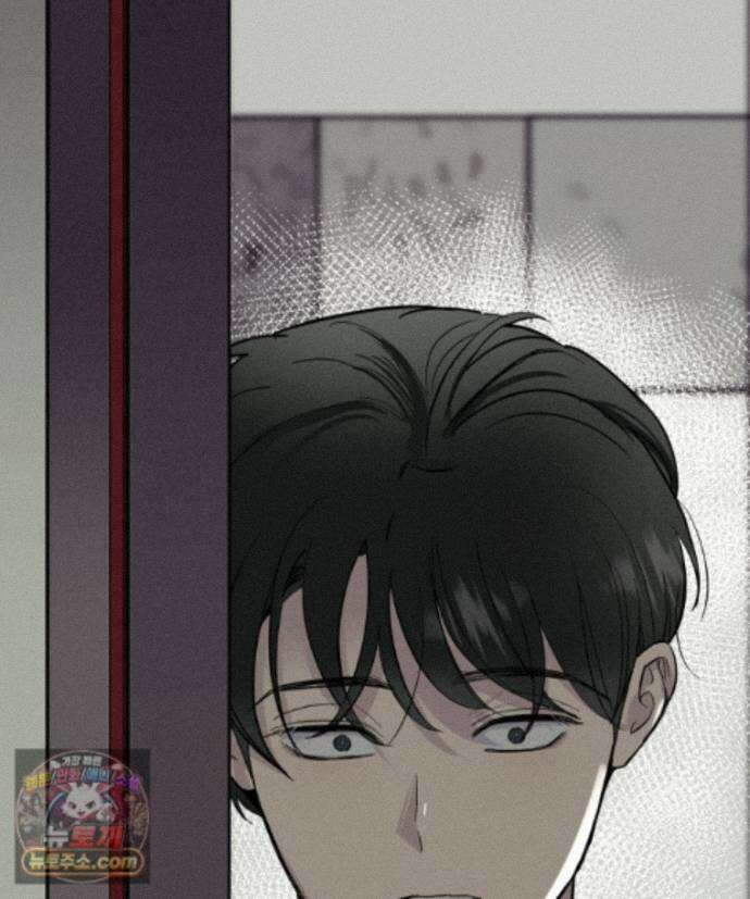 남의 남자 [19세 완전판] 53화 자백3 25