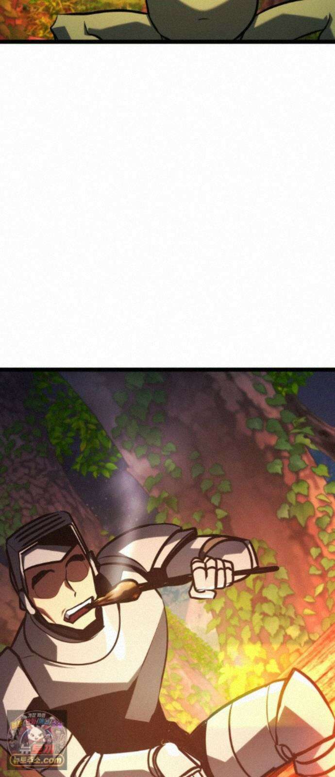 레벨999 고블린 58화 18