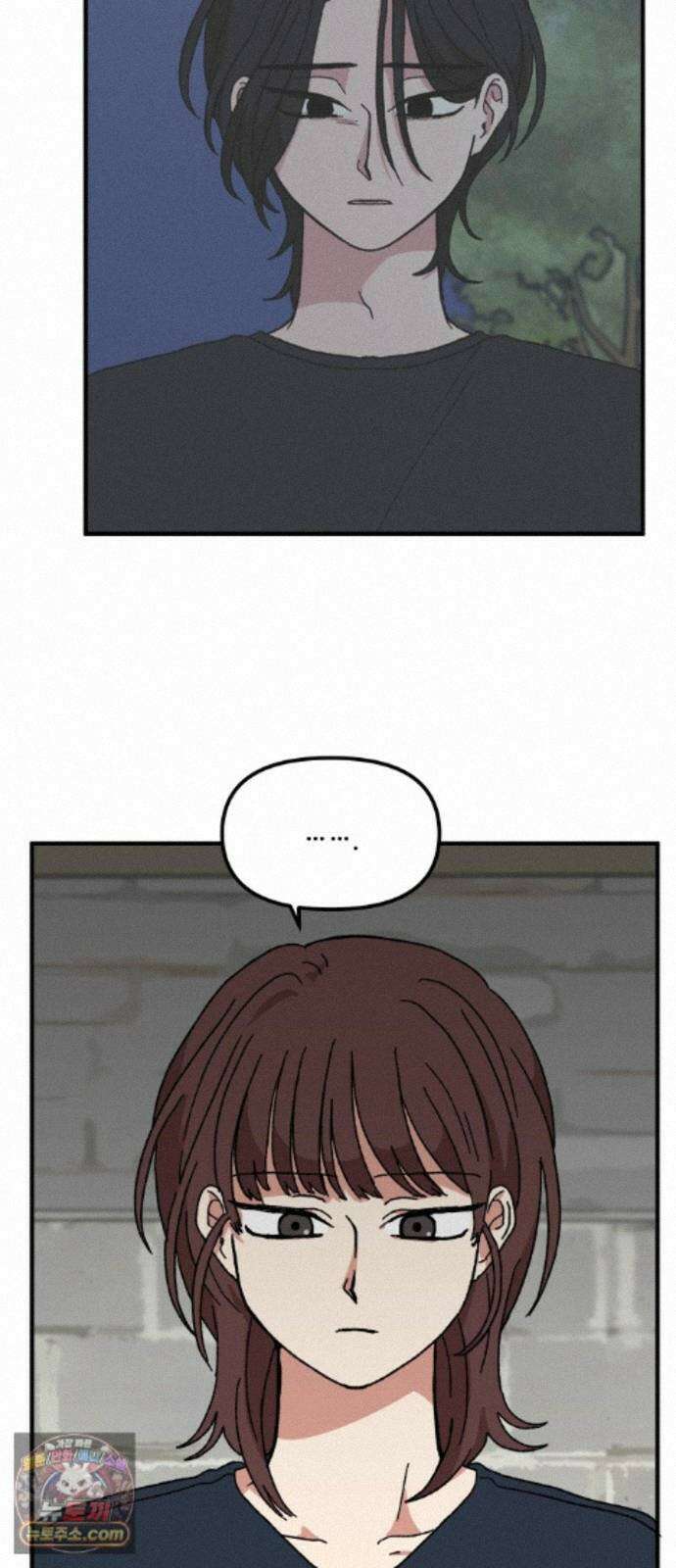 천만청춘 81화 5