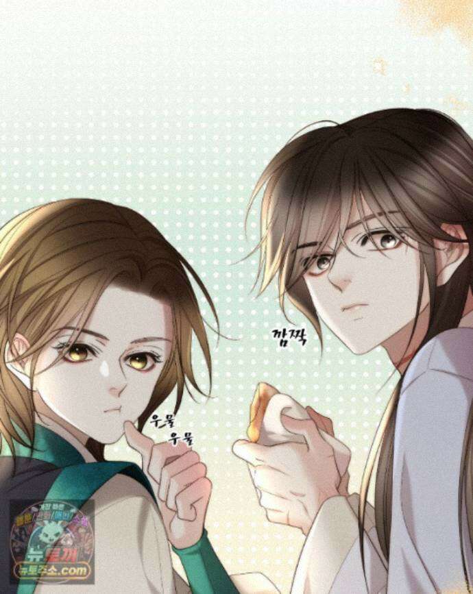 비에 젖은 흔적들이다 3부 22화 2