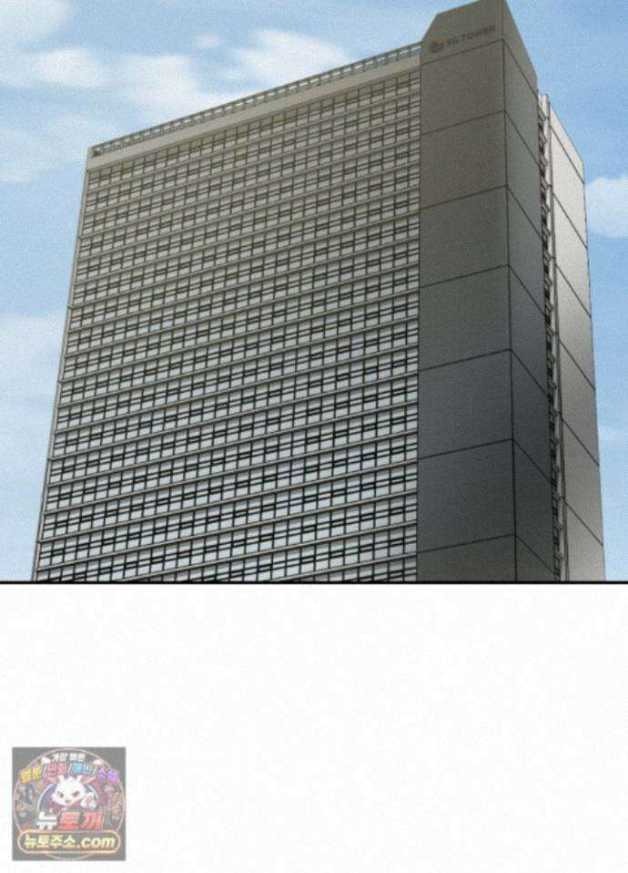 배드 비즈니스 31화 16