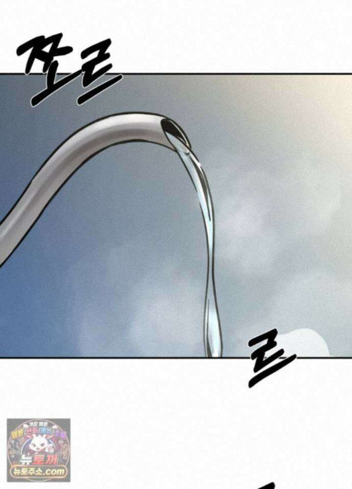 배드 비즈니스 31화 17