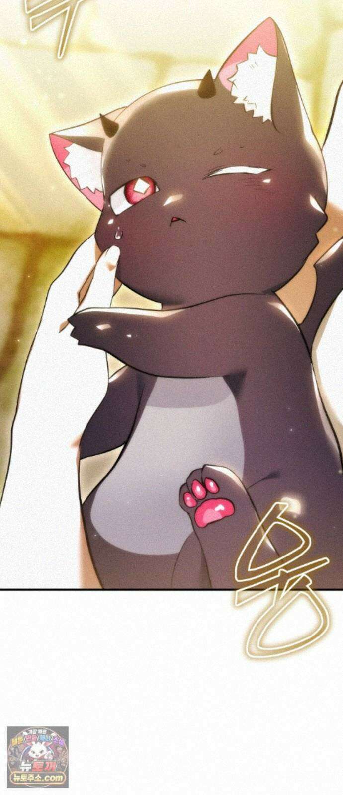 어느 날 해츨링이 되었다 10화 냠냠 뀨뀨 4