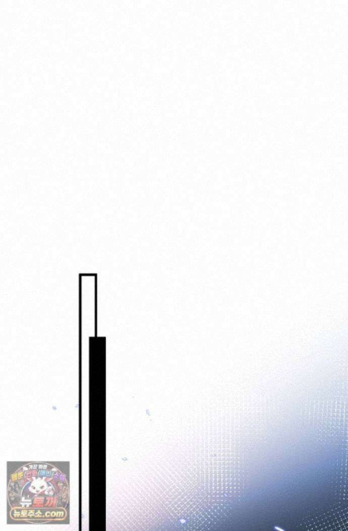 폭군 아빠가 내 생각대로 움직여요 69화 53