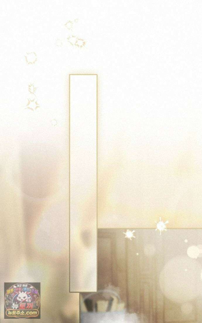 엑스트라에게 남주들을 빼앗겼다 94화 93