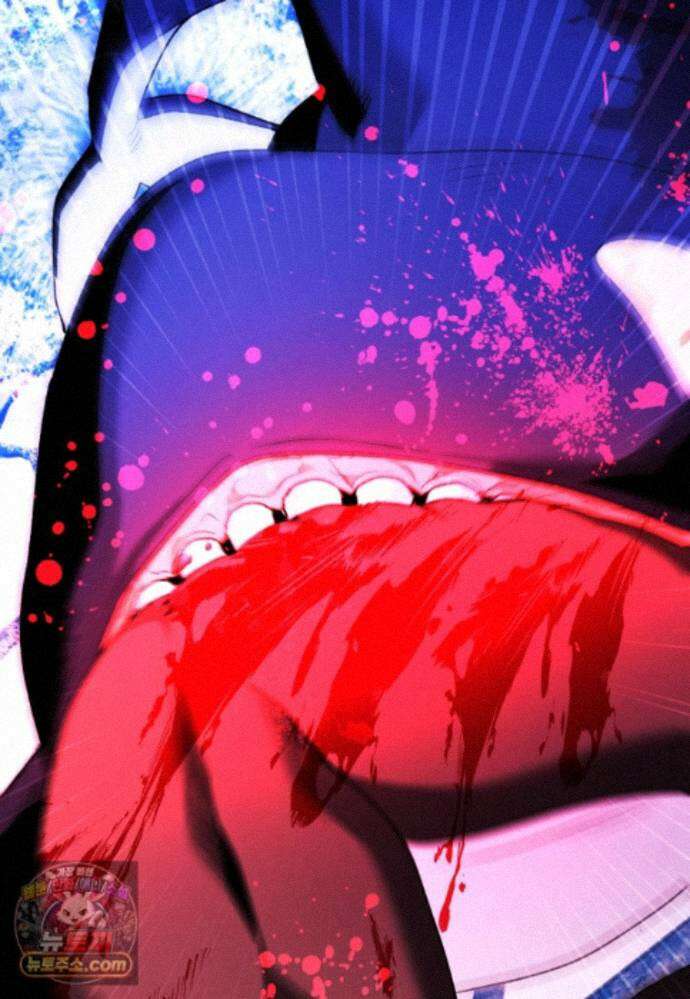 흑막 범고래 아기님 111화 46