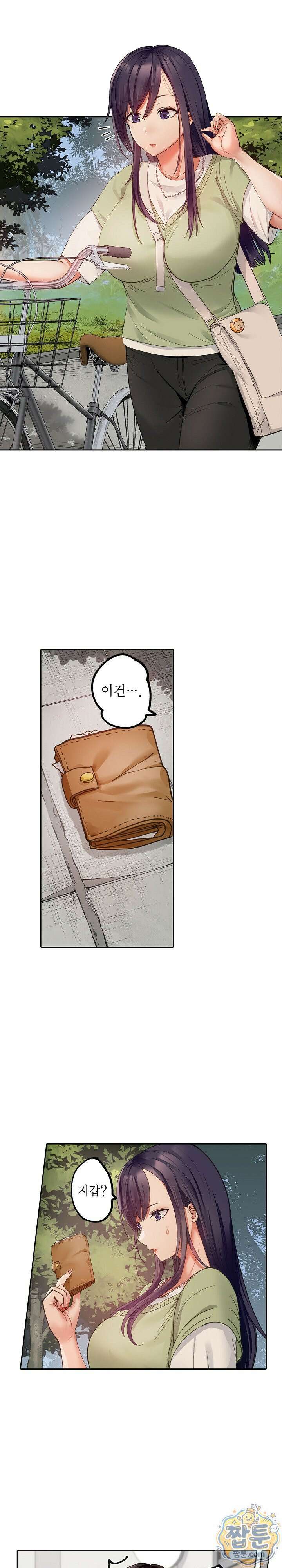 남편 옆에서 불륜 섹스 91화 10