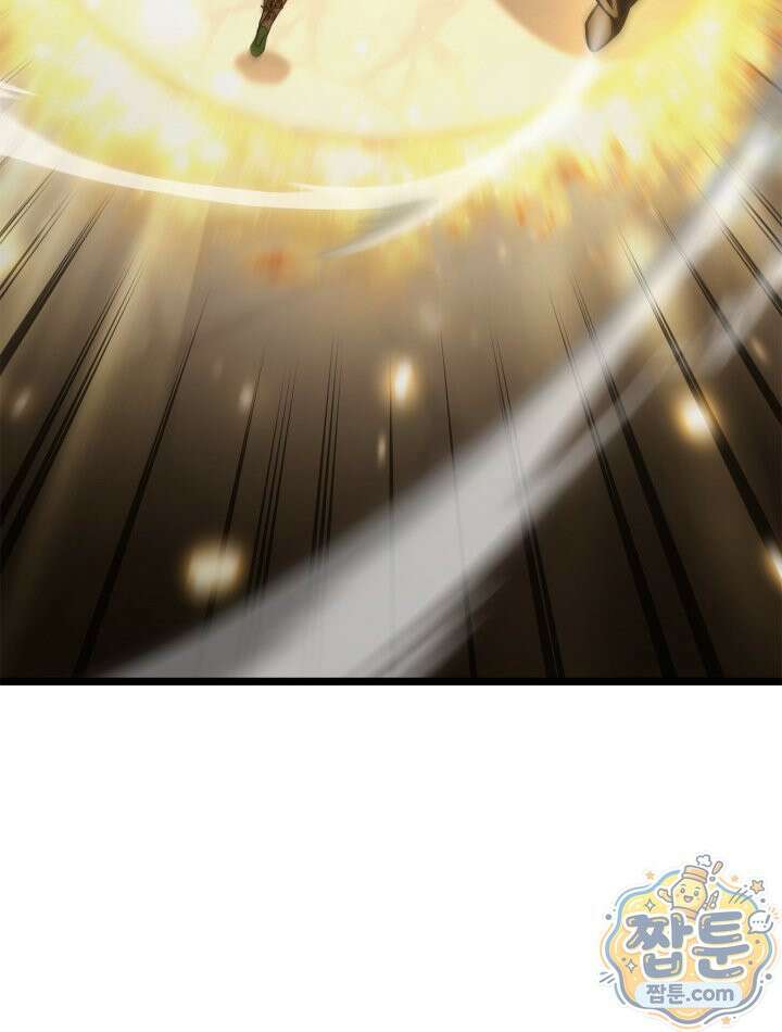 무한의 마법사 176화 22