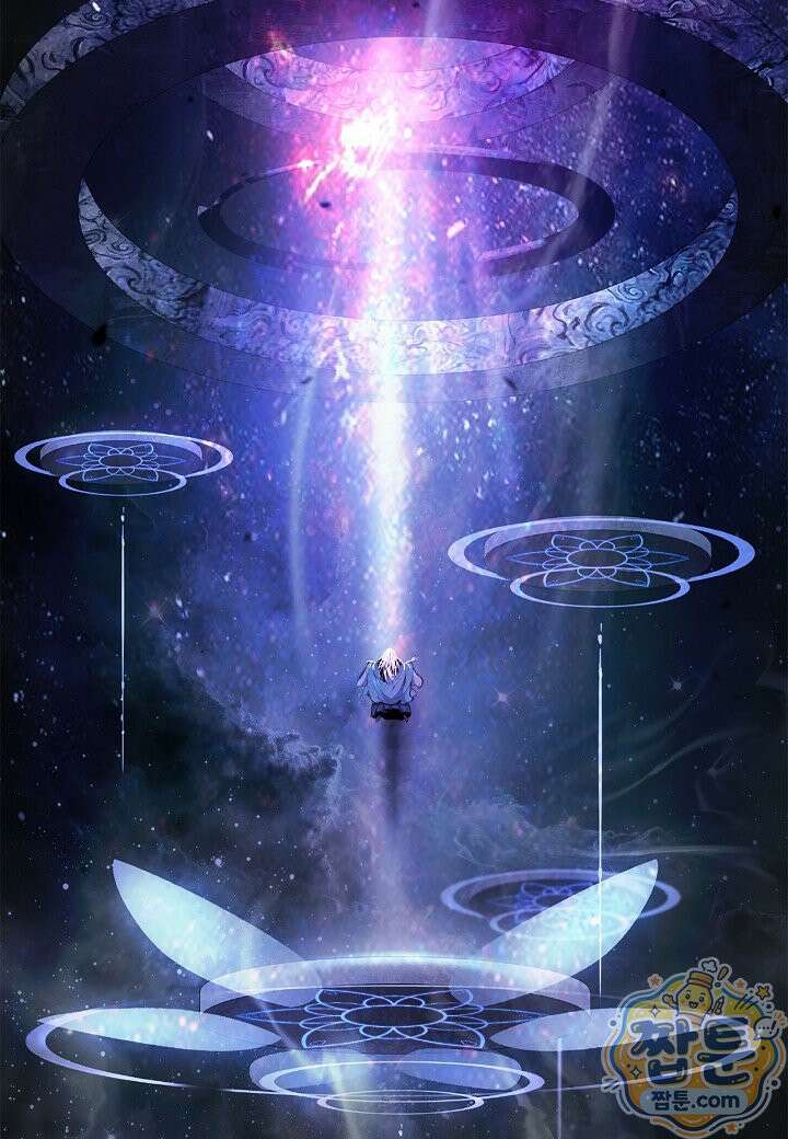 낭선기환담 248화 2