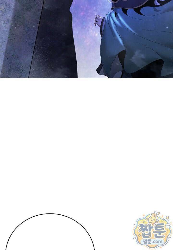 낭선기환담 248화 22
