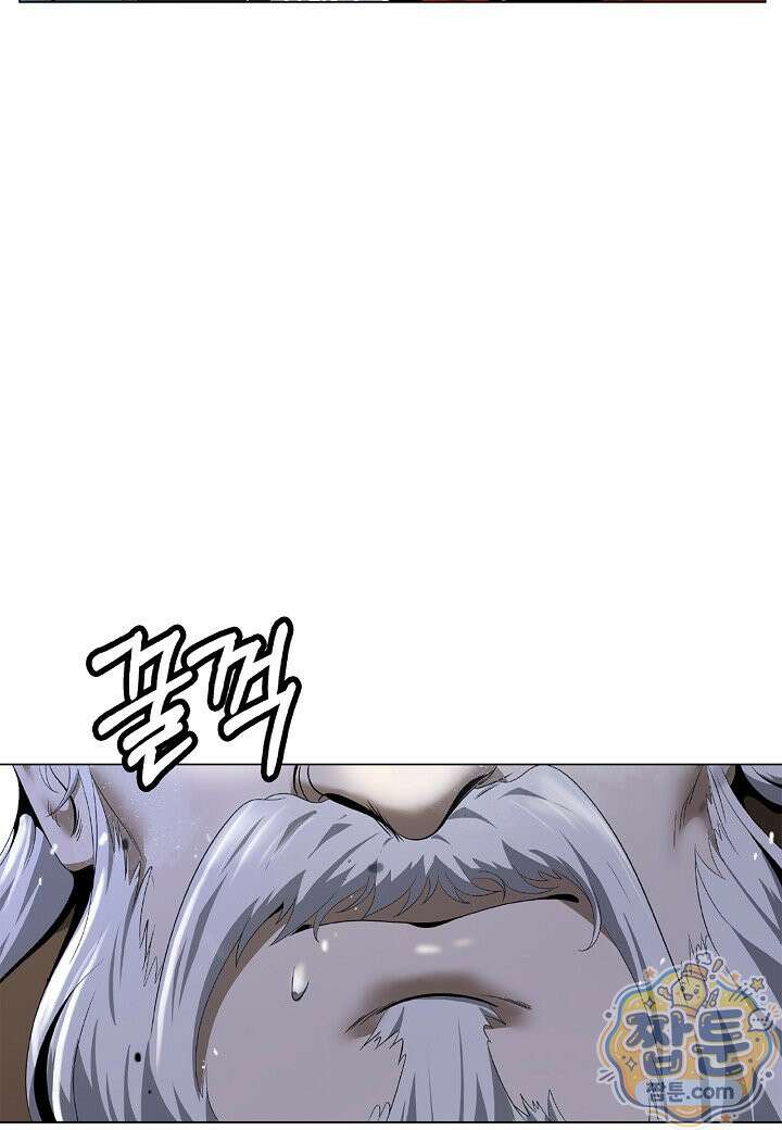 낭선기환담 248화 29