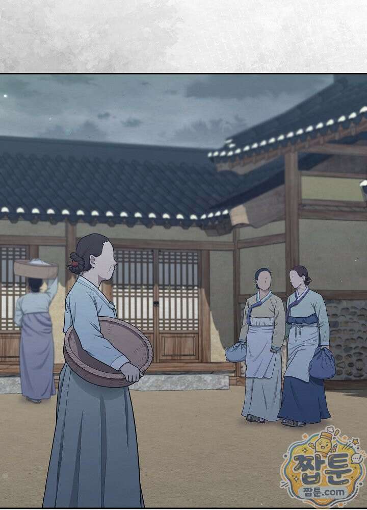 달달 35화 8