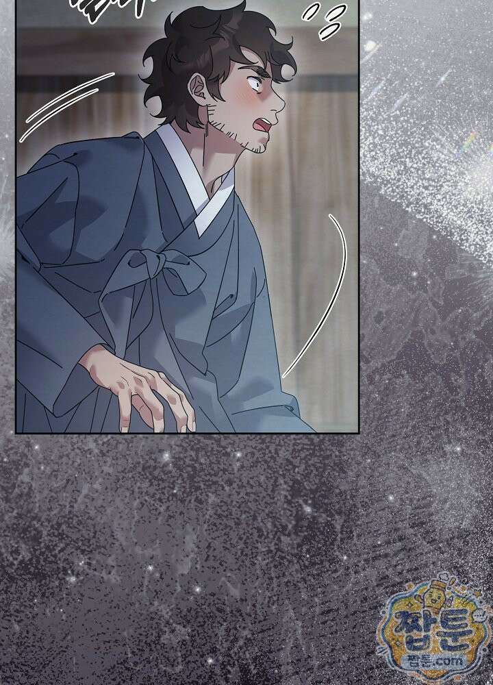 달달 35화 23