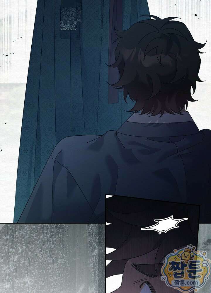 달달 35화 37