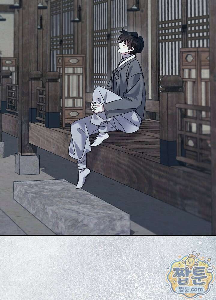 달달 35화 66