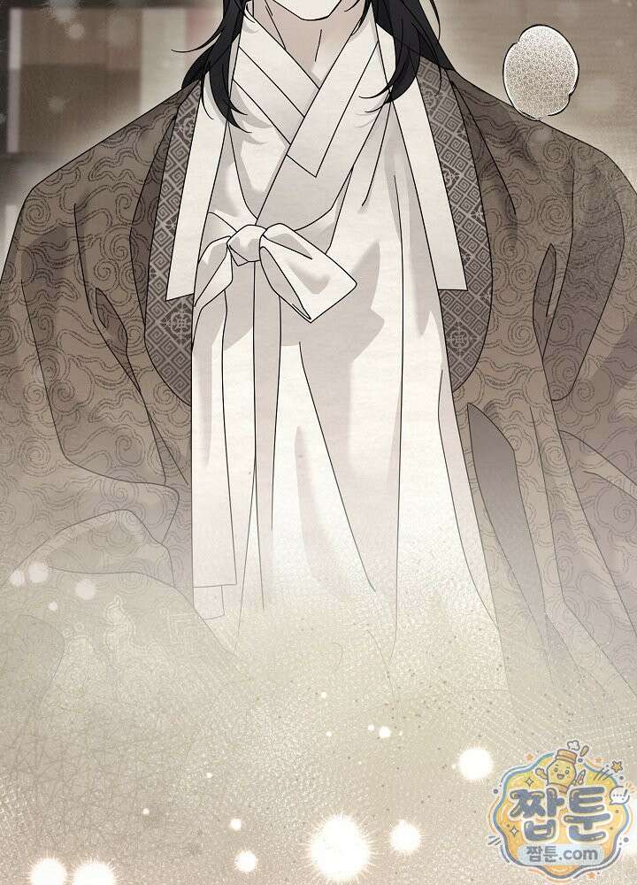 달달 35화 70