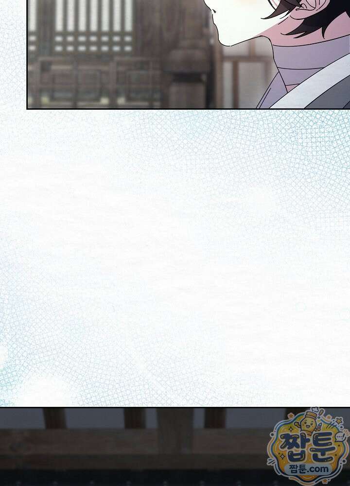 달달 35화 76