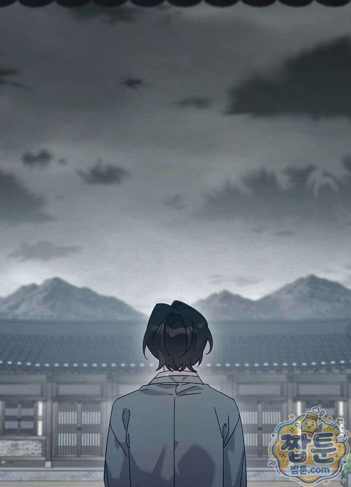 달달 35화 77