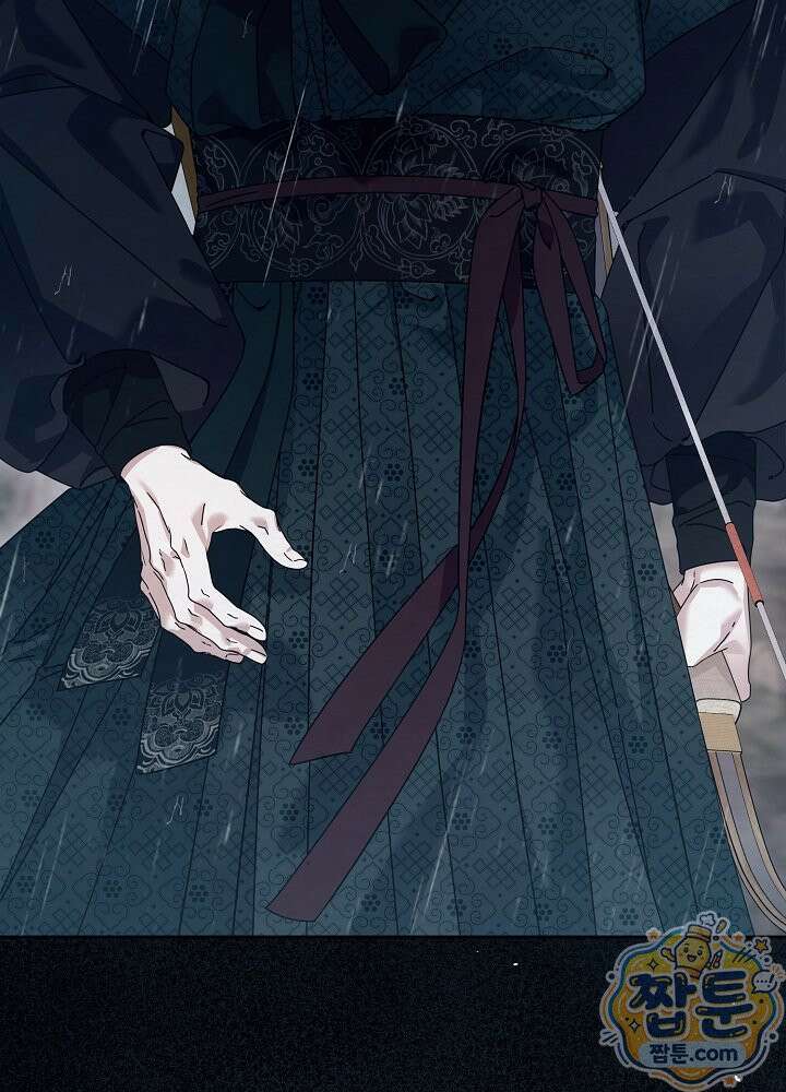 달달 35화 104