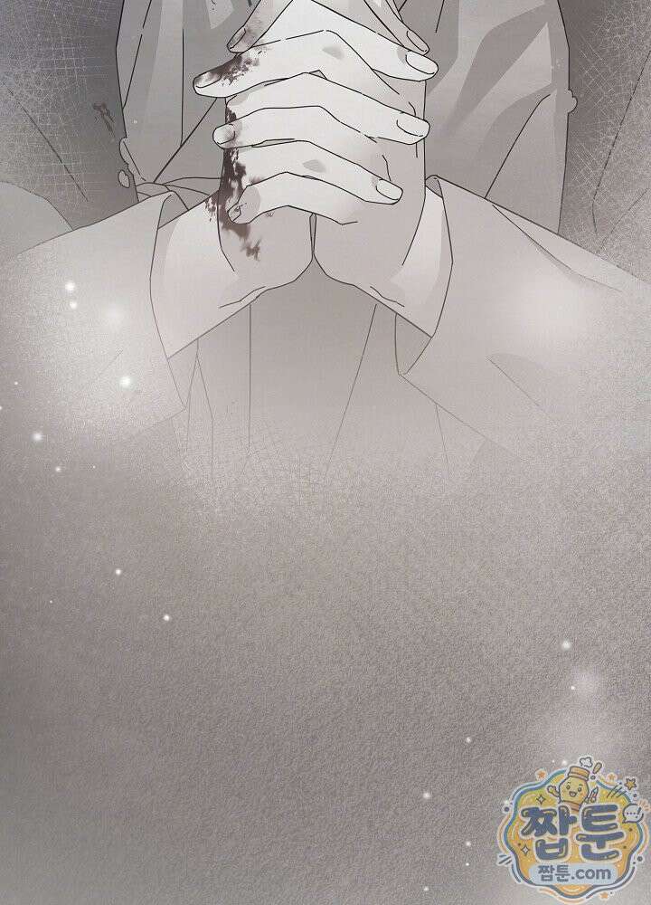 달달 35화 120