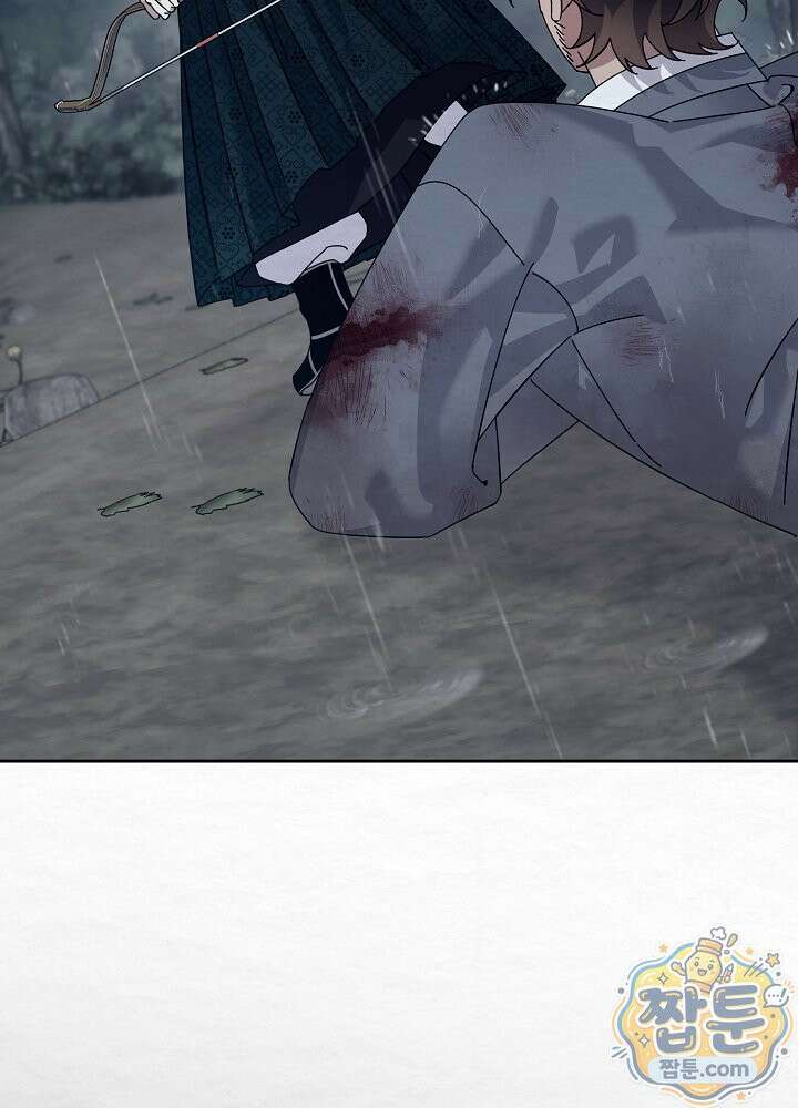 달달 35화 126