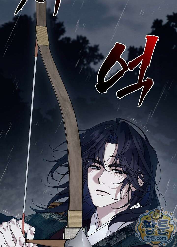 달달 35화 131