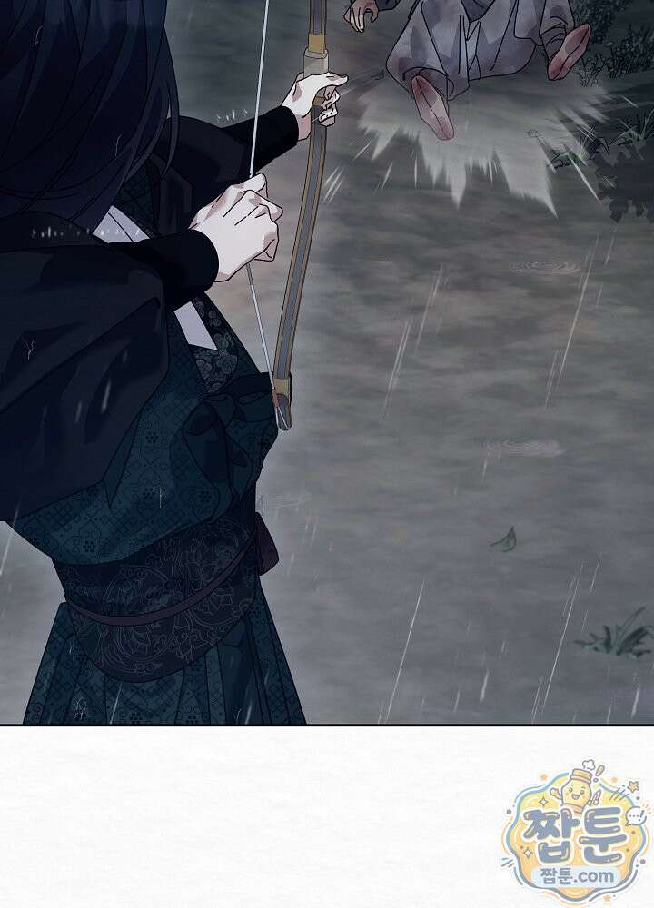 달달 35화 136