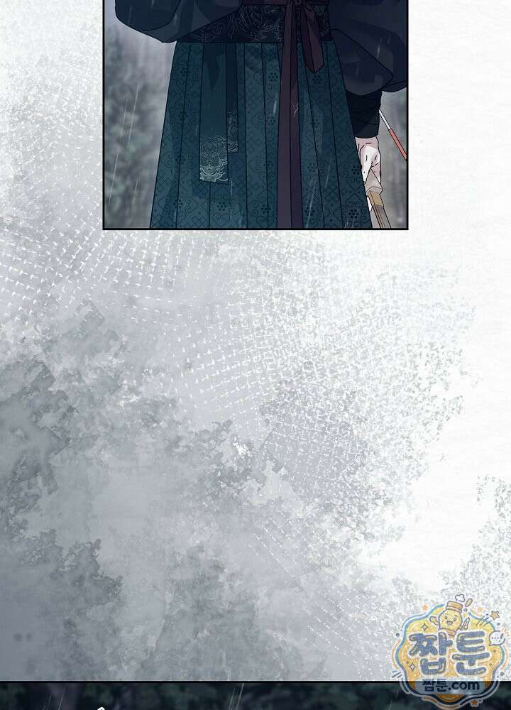 달달 35화 138