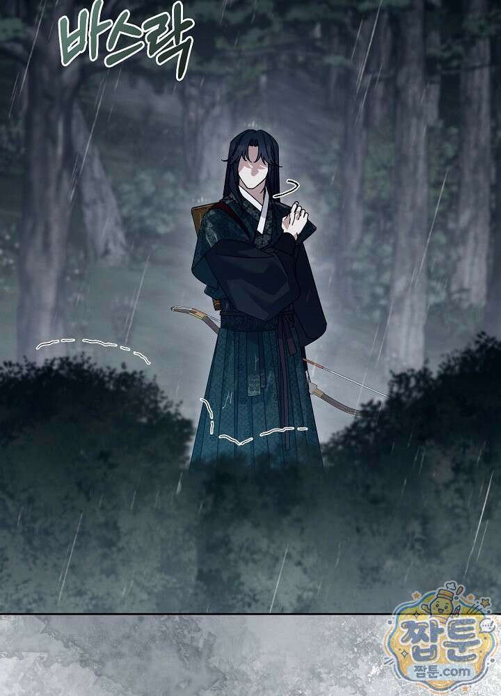 달달 35화 139
