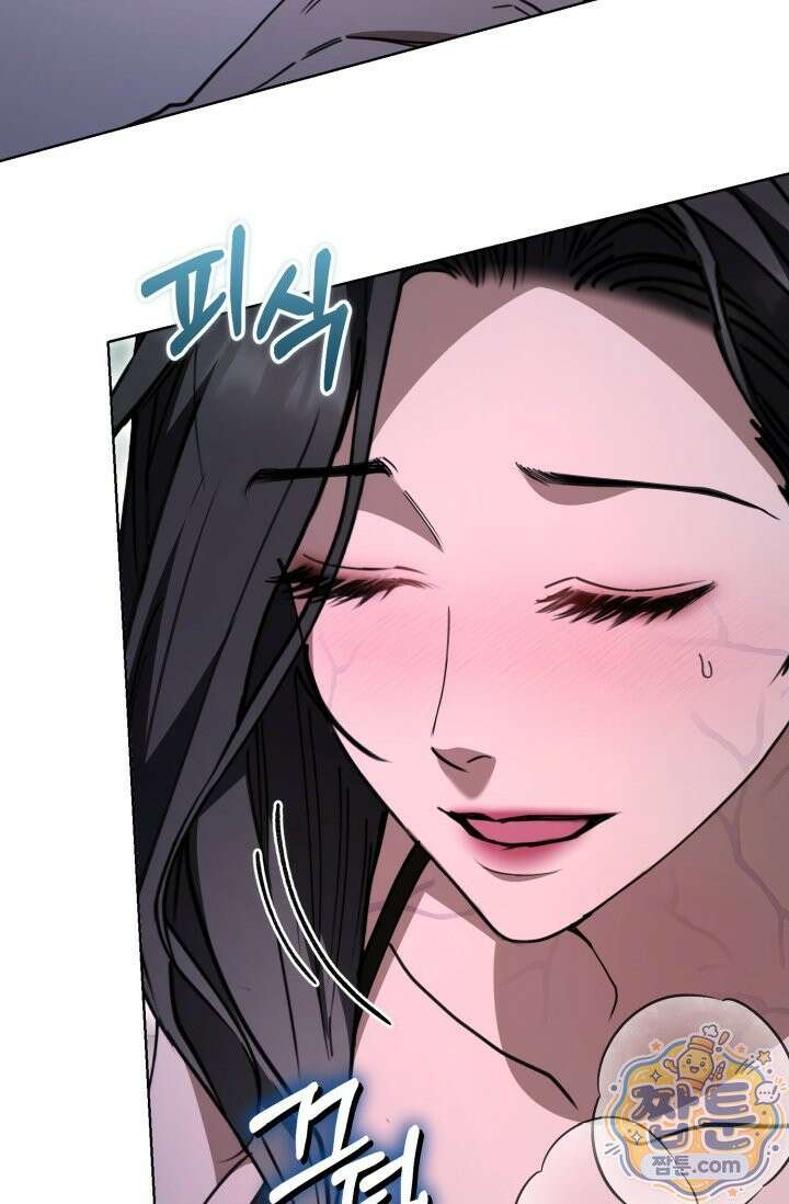 세상에 나쁜 군견은 없다 27화 22
