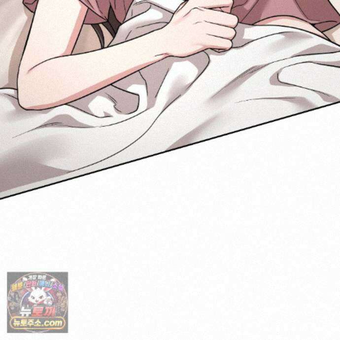 나랑 음란할래? 33화 3