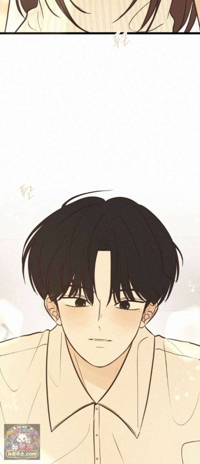 레모네이드 41화 좋아해서 6