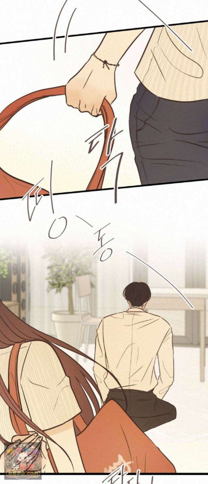 레모네이드 41화 좋아해서 9