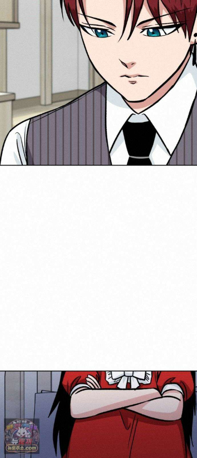 양아치와 조폭아가씨 50화: 놀이동산 7