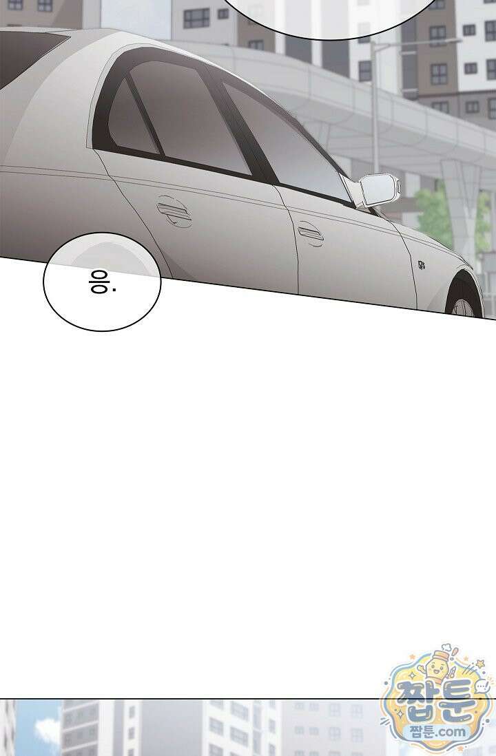 무제 6화 22