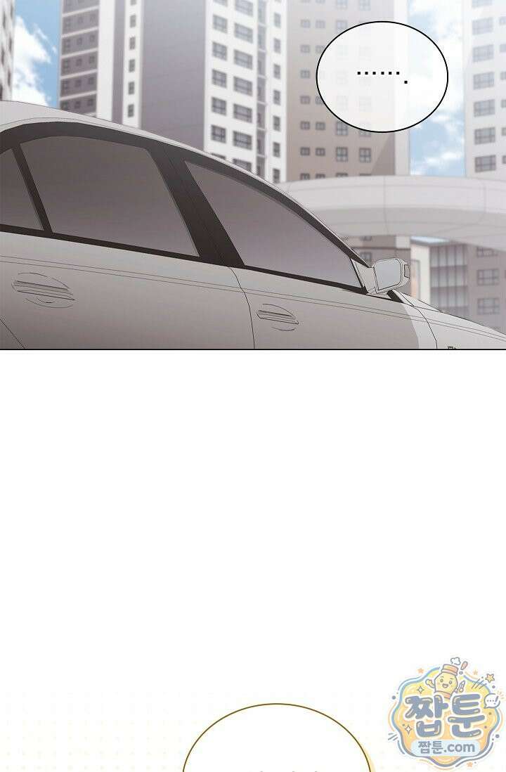 무제 6화 23