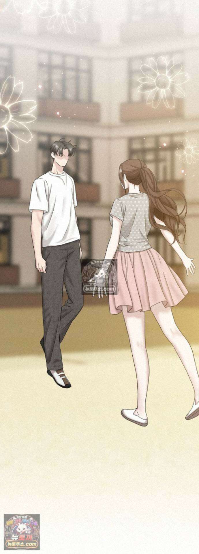 전소 21화 5