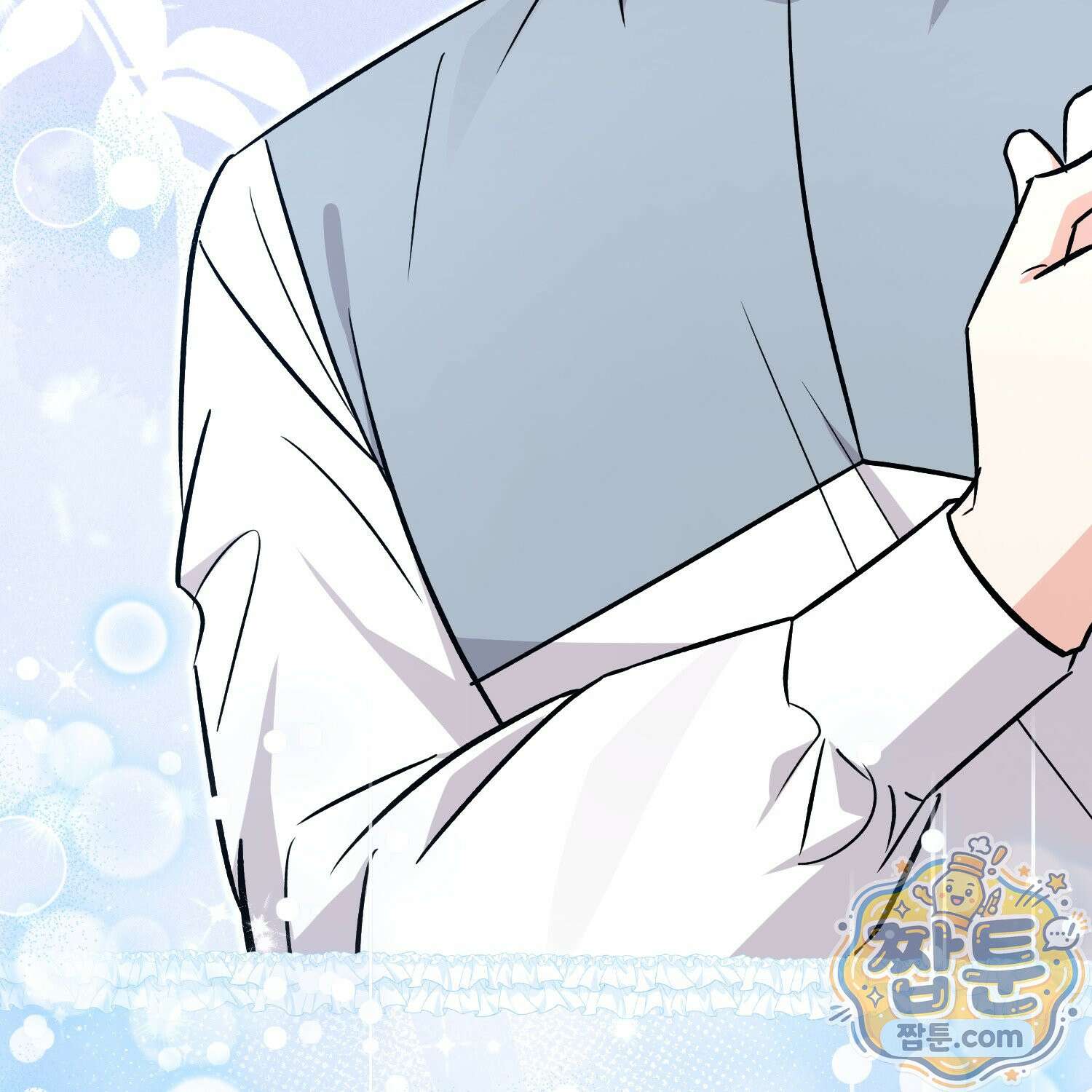 토끼라뇨, 누가 봐도 맹수인데 58화 79