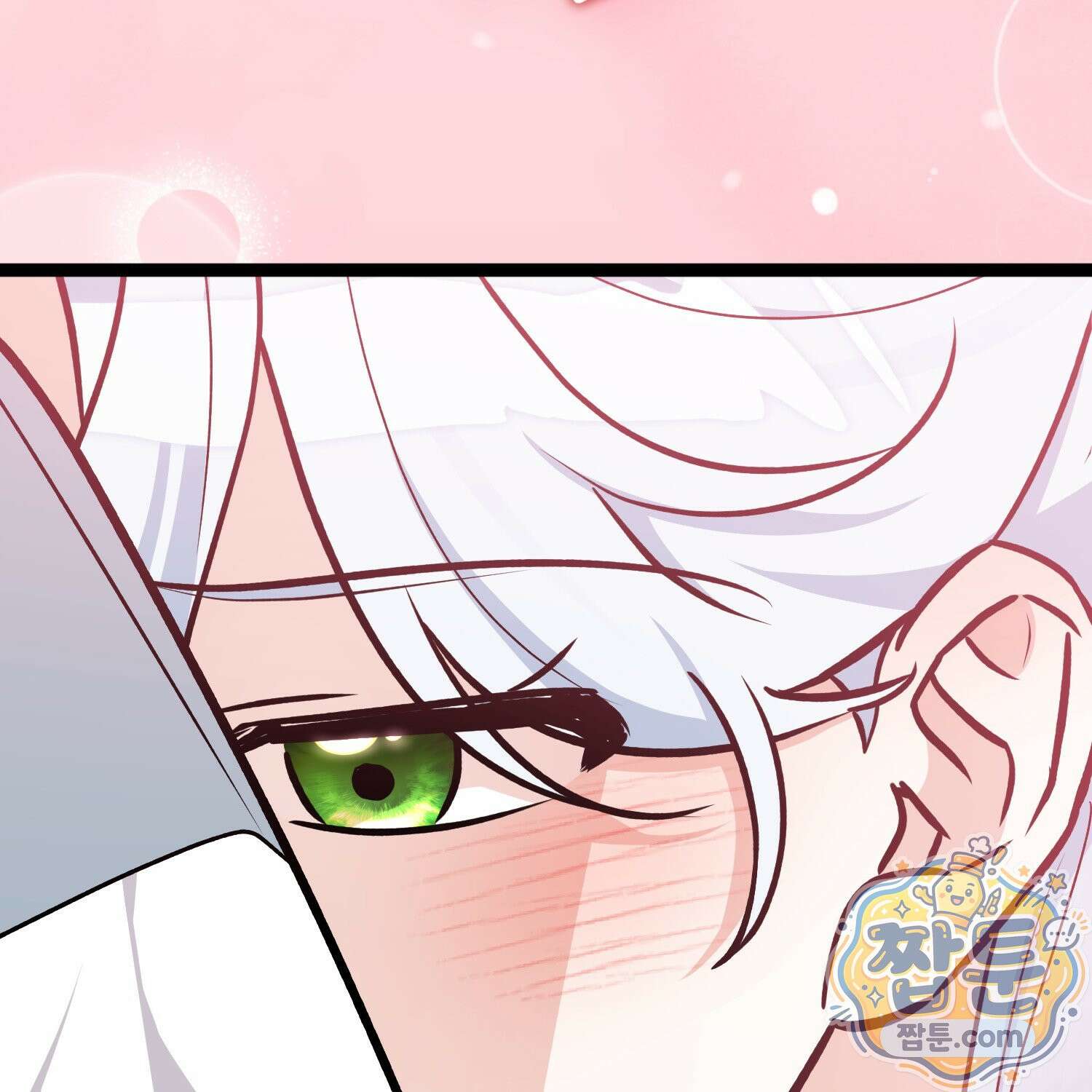 토끼라뇨, 누가 봐도 맹수인데 58화 113