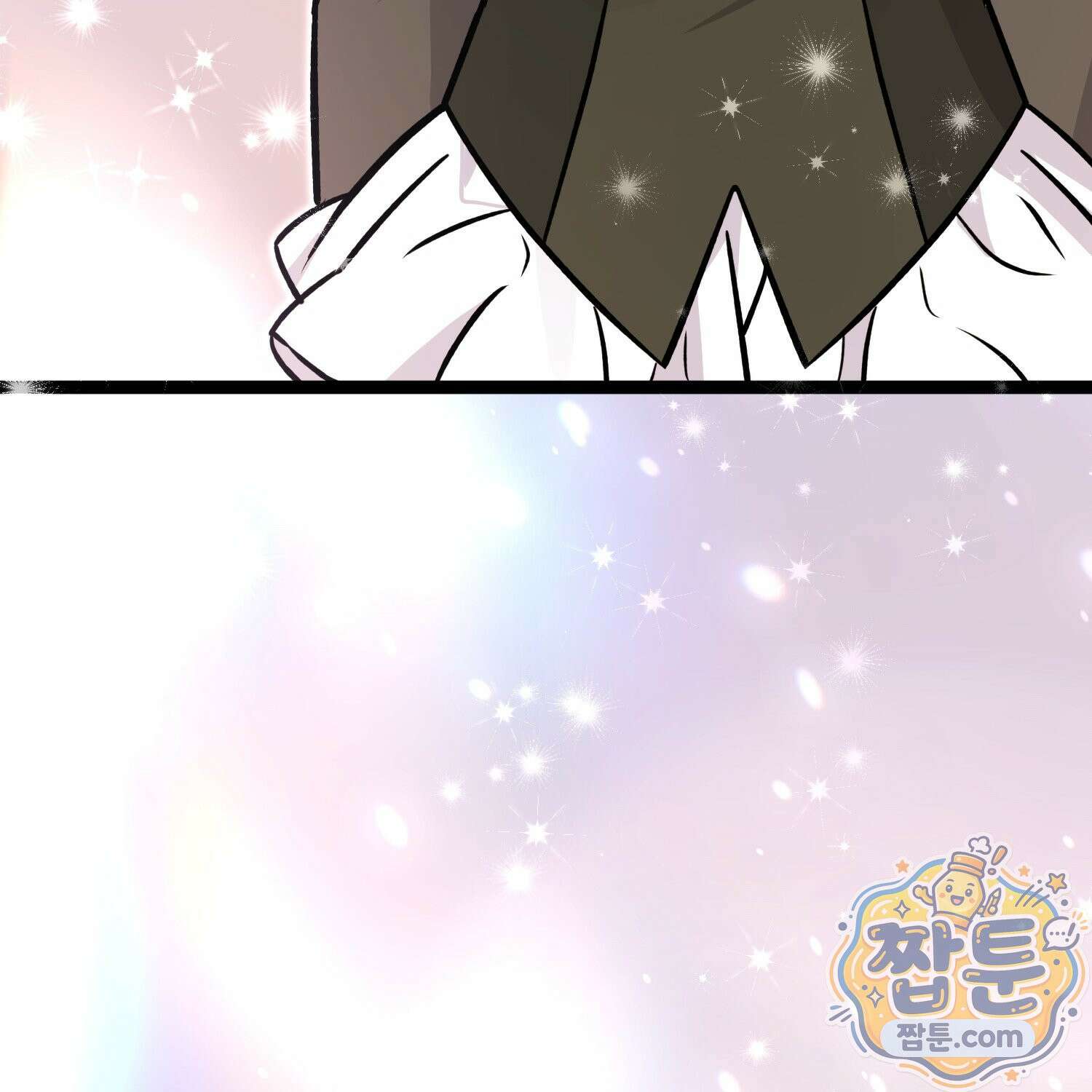토끼라뇨, 누가 봐도 맹수인데 58화 137