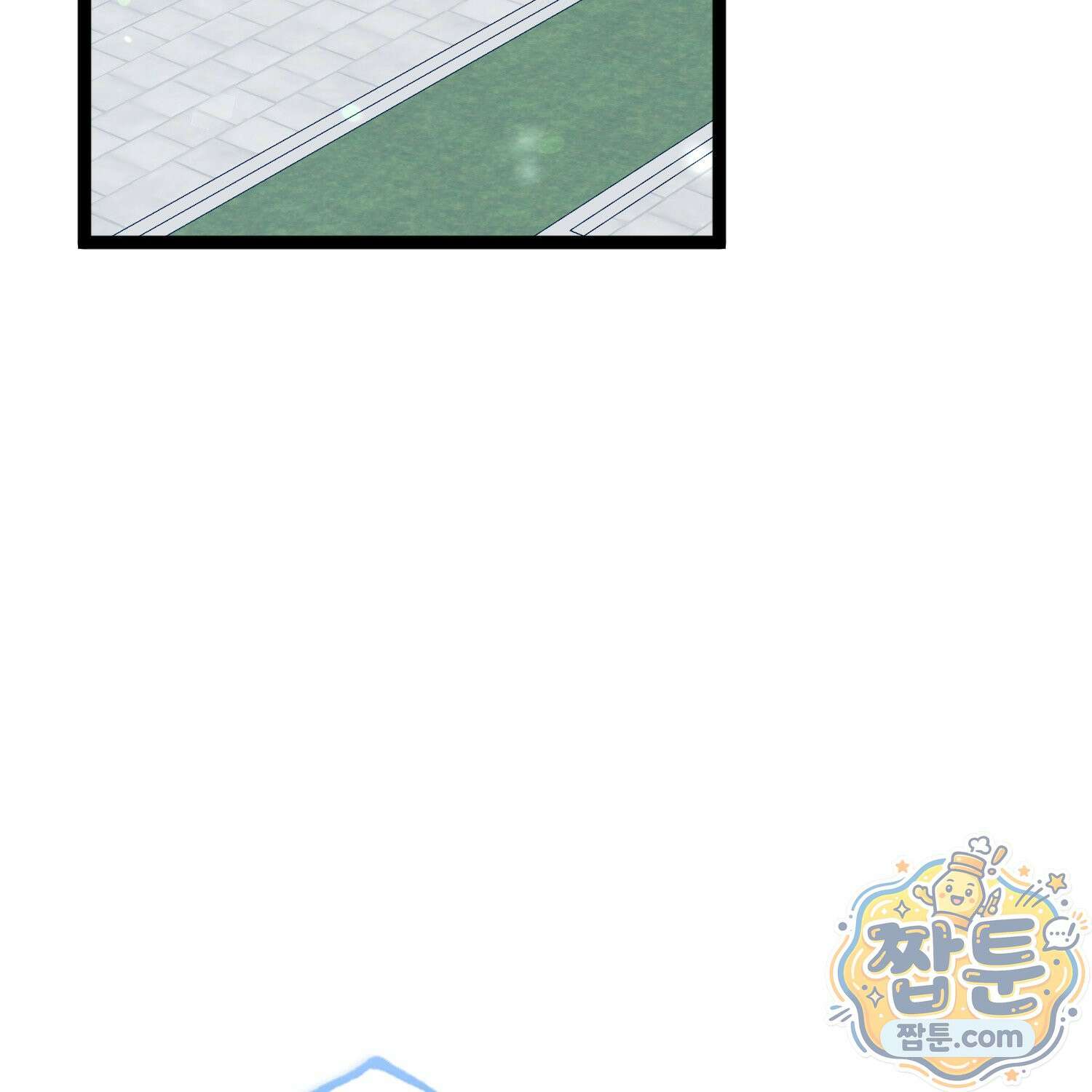 토끼라뇨, 누가 봐도 맹수인데 58화 141