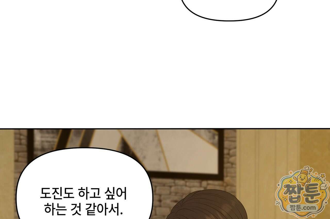 캔버스에 유채 60화 5