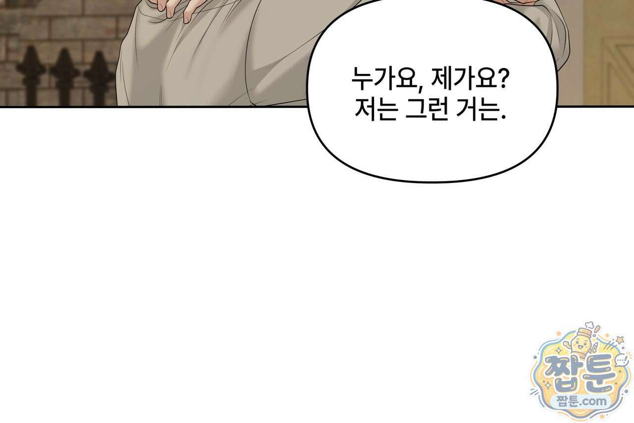 캔버스에 유채 60화 7