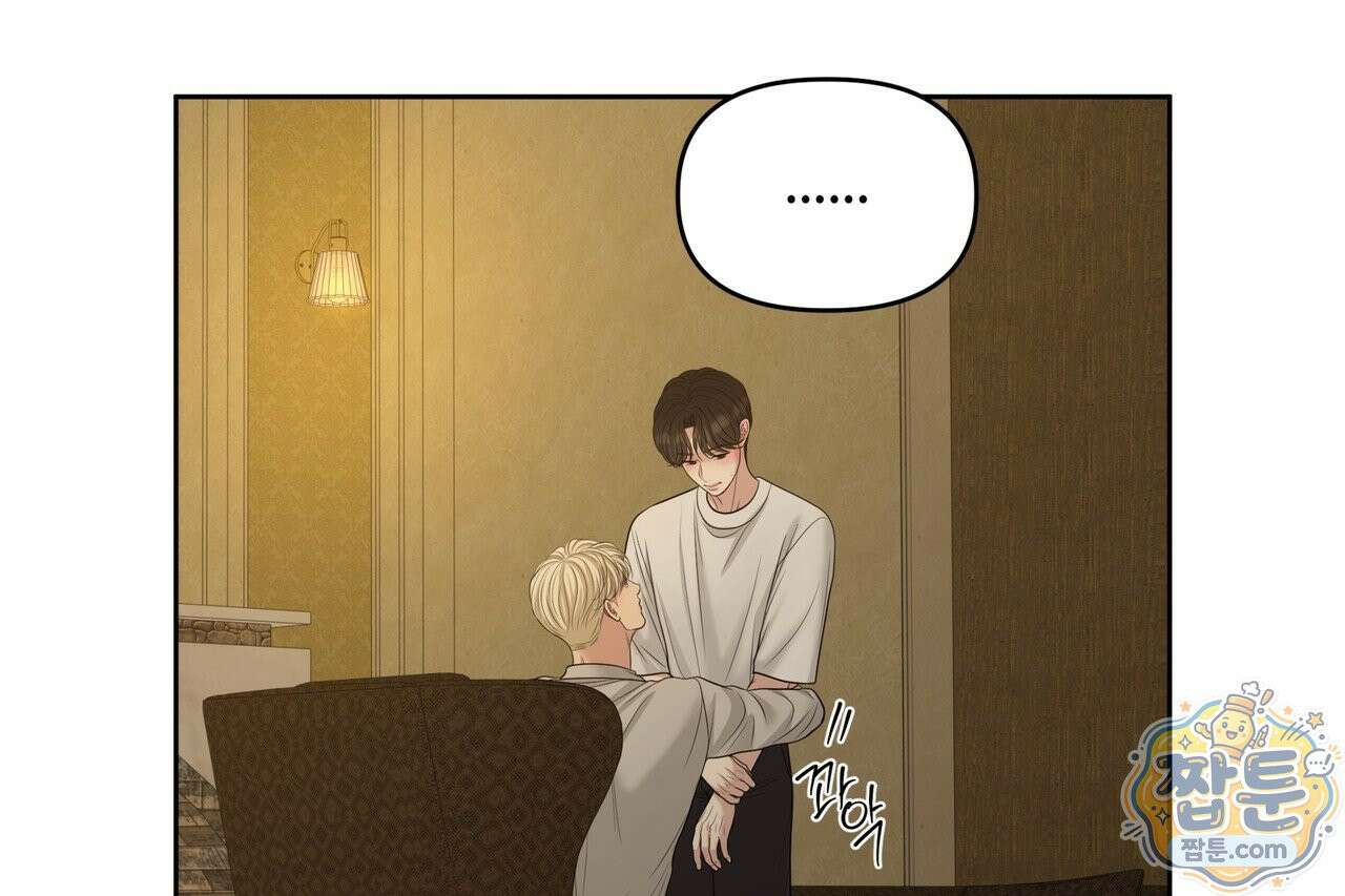 캔버스에 유채 60화 22