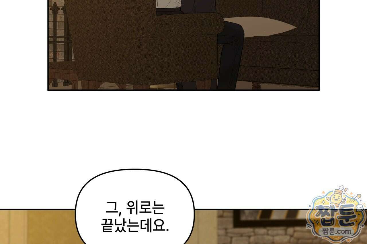 캔버스에 유채 60화 23