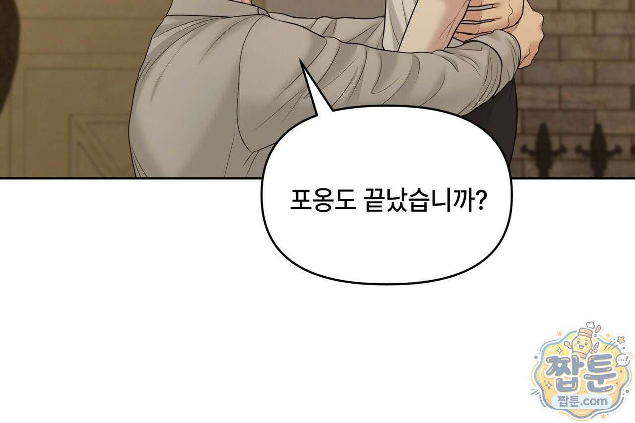 캔버스에 유채 60화 25