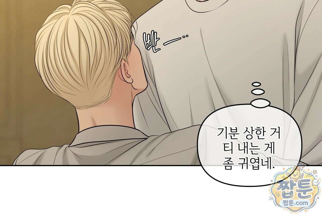 캔버스에 유채 60화 27