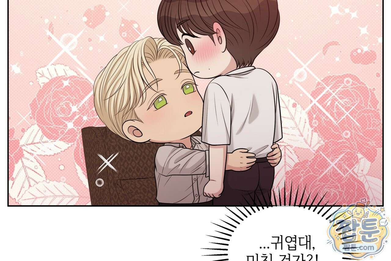 캔버스에 유채 60화 29